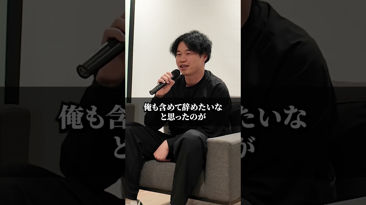 社長が経営上の危機を語るショート動画のサムネイル